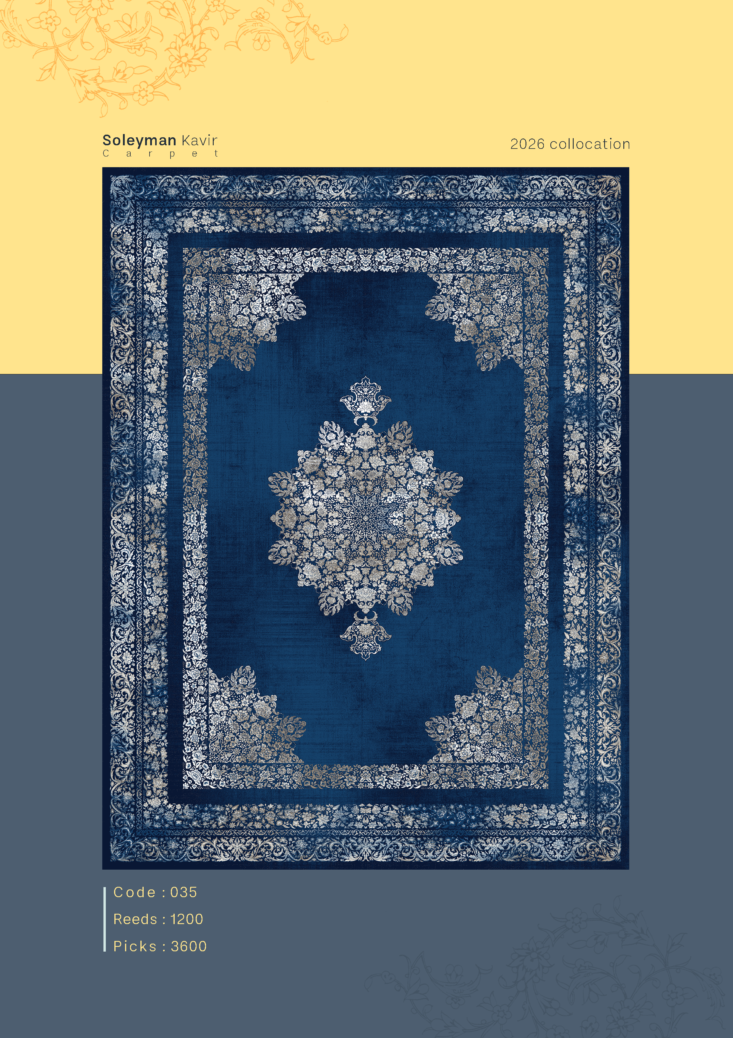 فرش 1200 شانه کد 035